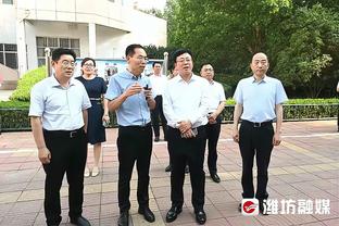 Skip：拉塞尔还是不适应和勒布朗打球 他的投篮变成了威少