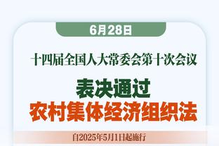 阿劳霍：之后会发生什么我不知道，但我一直都在说我在巴萨很开心