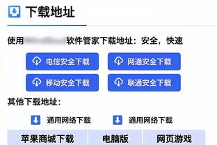 邮报：利物浦老板再次与爱德华兹会面，并讨论重返俱乐部可能性