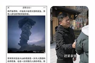 雷竞技是投注网站截图4