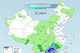 雷竞技e