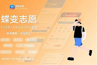 betway必威中文版截图1